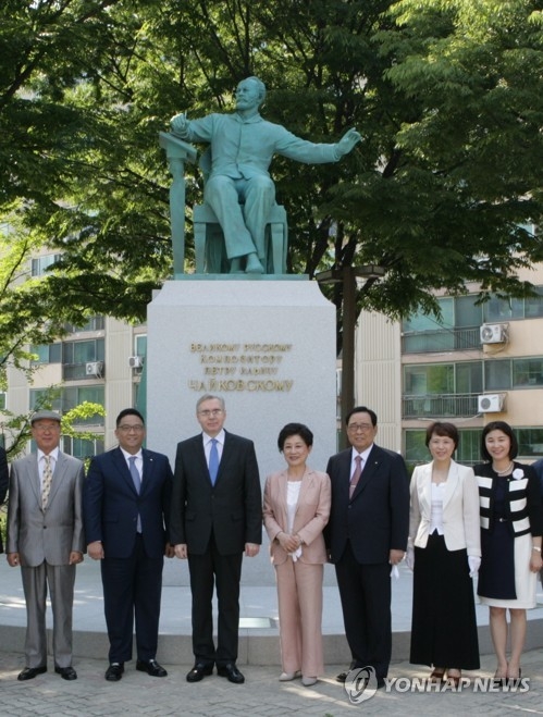 아시아 최초로 차이콥스키 동상 건립