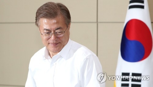 靑 위장전입자 장관 배제시점 '2005년' 이유는…적용기준 논란 - 1