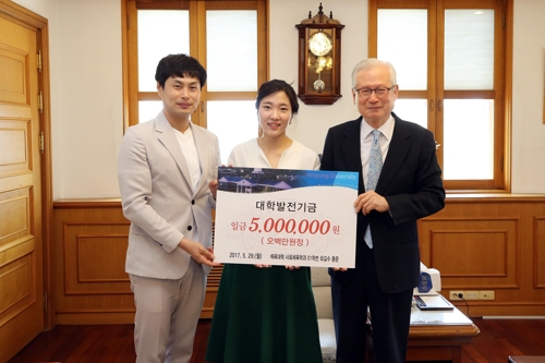 모교 찾은 최길수 소방교