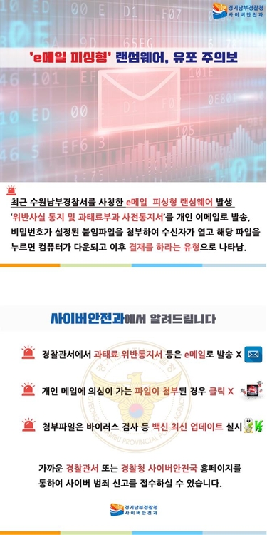 안내문