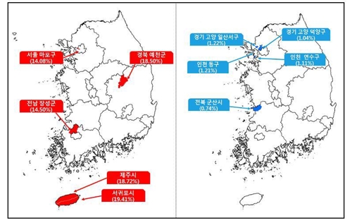 개별공시지가 2년연속 5% 올라…제주 19%↑ - 3