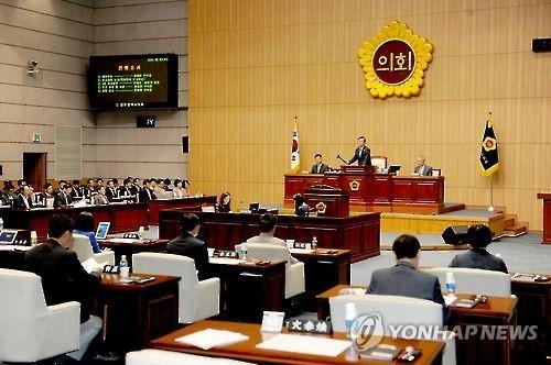 광주시의회
