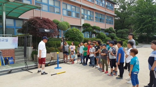 국민체육진흥공단이 주최한 티볼 교실
