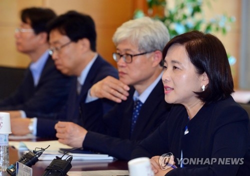 국정기획위, 국사편찬위 명칭 변경 등 개혁방안 논의 - 1