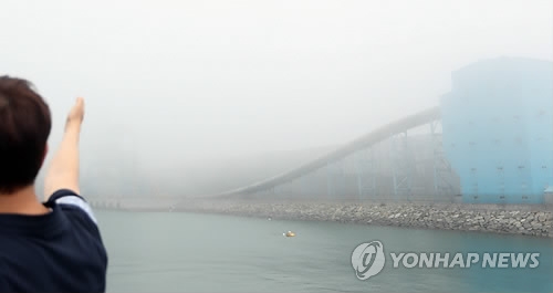 삼천포화력발전소 한 달간 가동중단