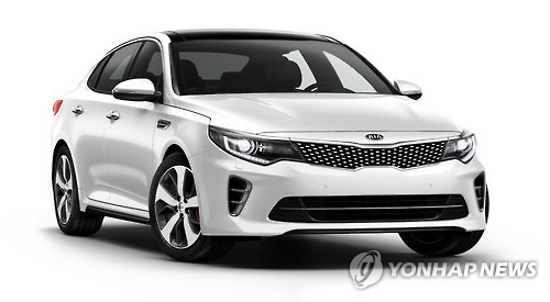 2017년형 기아 옵티마(한국명 K-5)