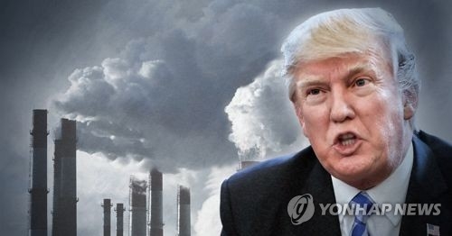 파리협정 탈퇴 선언한 도널드 트럼프 대통령