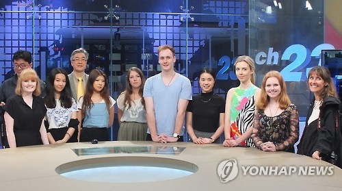 지난 2015년 연합뉴스 TV 스튜디오를 찾은 호주 대학생들
