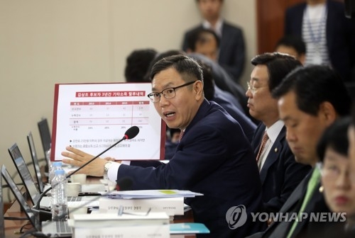 김상조 청문회서도 어김없이 野의원들에 '문자폭탄' - 1