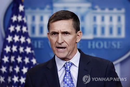 마이클 플린 전 미국 국가안보보좌관