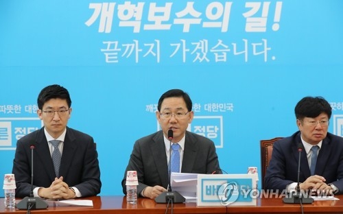 주호영 바른정당 원내대표