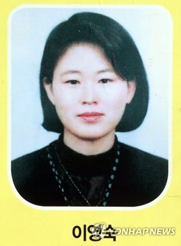 세월호 3층 수습 유해 DNA 감식 결과 이영숙씨 확인(2보) - 1