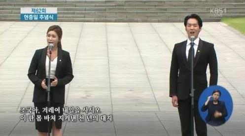 뮤지컬 배우 카이와 정선아