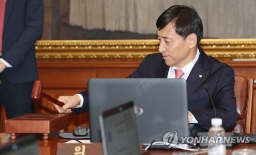 금통위 시작하는 이주열 총재