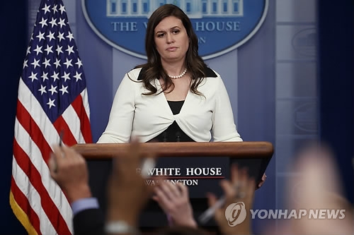 美, 사우디 등의 카타르 단교에 "대화로 해결 노력 중" - 1