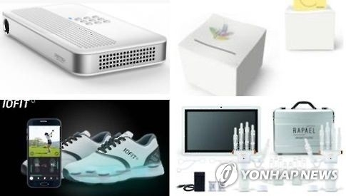 CES에서 '혁신상'을 받은 크레모텍 등 4개 국내스타트업<<연합뉴스 자료사진>>