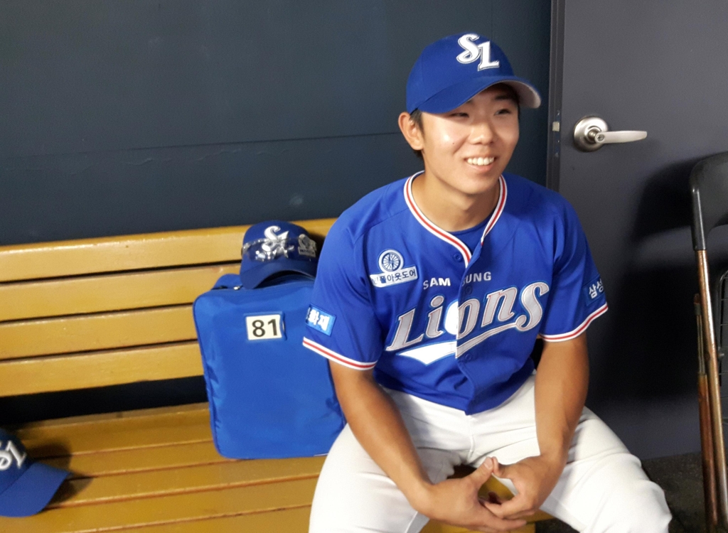 삼성 김성윤