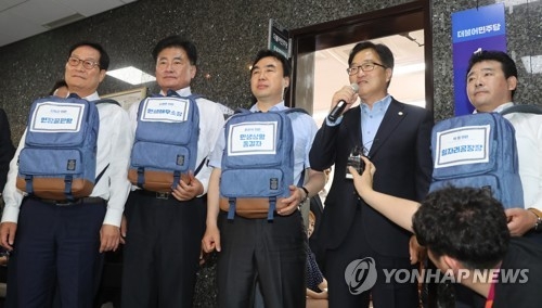 민주 "여당이 아닌 '슈퍼을당'"…청문회 비상에 추경도 험로 - 1