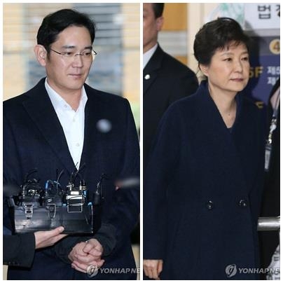 삼성전자 이재용 부회장, 박근혜 전 대통령
