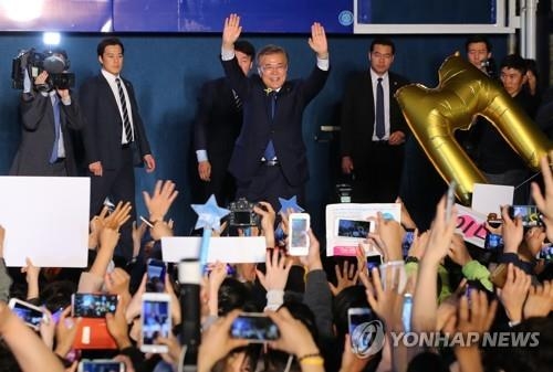 '촛불혁명 뿌리' 6·10 항쟁 주역들 새 정권 '기둥과 대들보' - 1