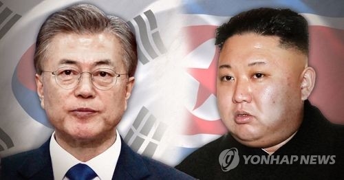文정부 대북정책 명칭 뭐가 좋을까…통일부 '고민중' - 1