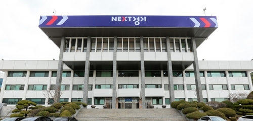 경기도청