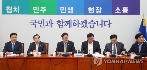 김태년 "부동산 이상과열 조기대처…어떤 경우도 투기는 안돼" - 1