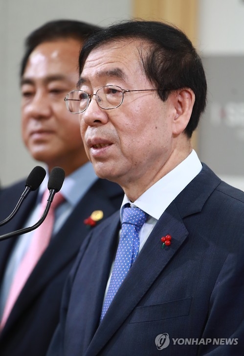 박원순 서울시장(연합뉴스 자료사진)