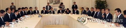시·도 지사 간담회
