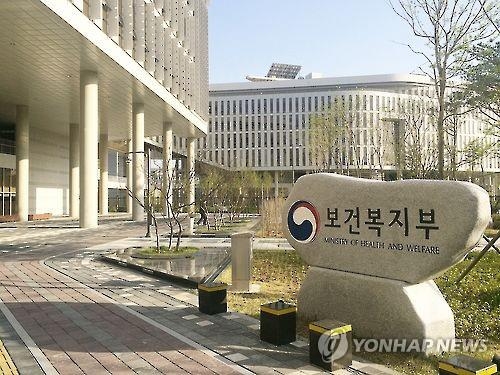 소득하위 계층 진료비 본인부담 확 낮춘다 - 1
