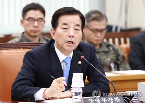 한민구 국방장관(자료사진)