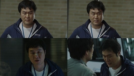 OCN '듀얼'의 윤경호