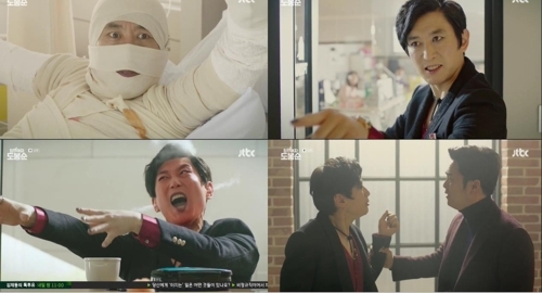 JTBC '힘쎈여자 도봉순'의 김원해