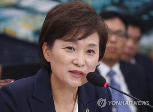 김현미, 장관 후 경기도지사 출마설에 "생각 없다" - 1