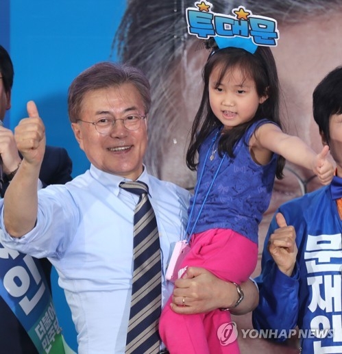 文정부, 내년부터 5세 이하 아동수당 월10만원 지급 - 3
