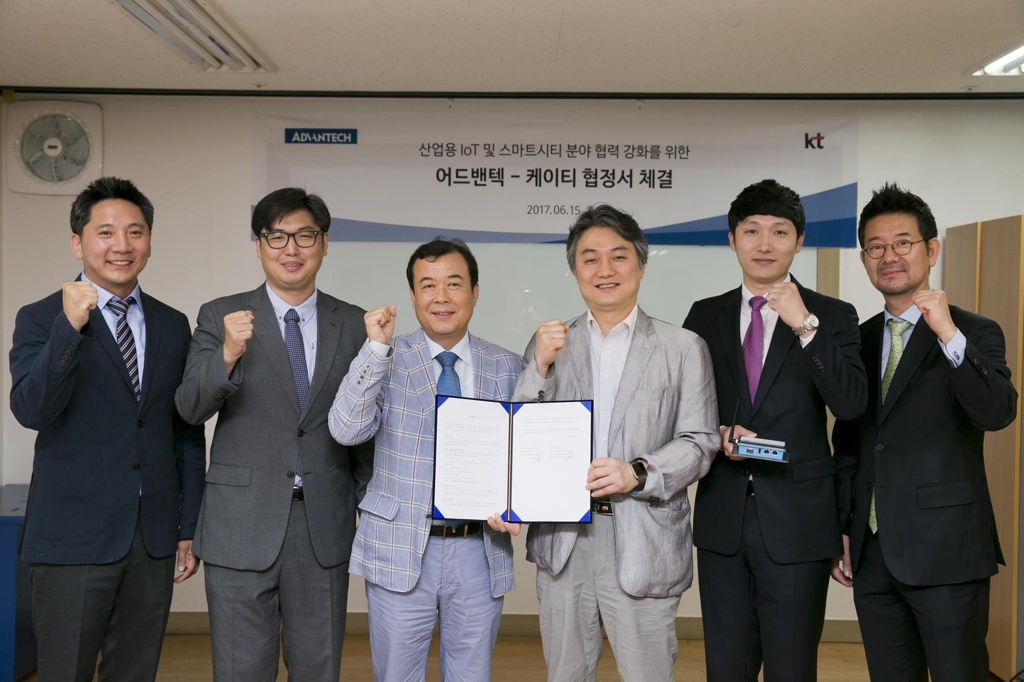 KT-어드밴텍 코리아, LTE-M 탑재한 게이트웨이 출시