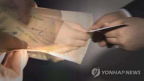 관급공사 수주 대가 뇌물 김시환 전 청양군수 징역 3년 - 1