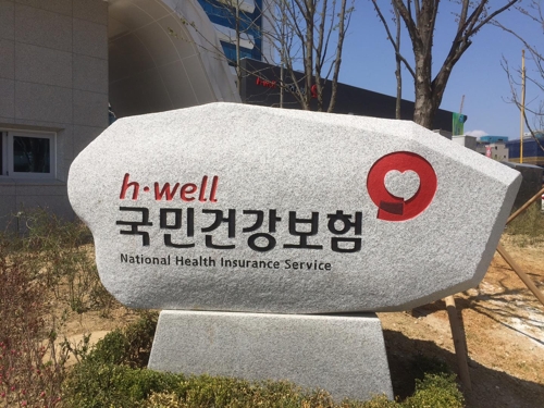 성인 100명중 4명 고도비만…진료비만도 2025년 7조 추정 - 1