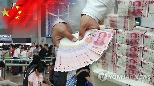 한국 증시서 돈 빼는 중국…미국도 뺄까 - 1