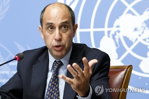 오헤아 킨타나 유엔특별보고관
