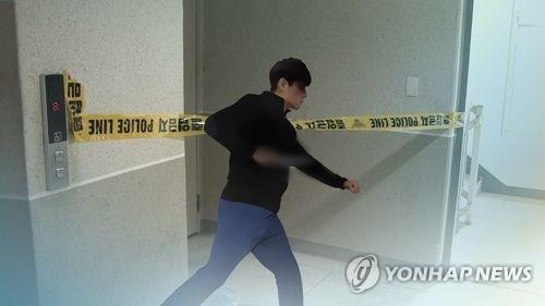 고객이 휘두른 흉기에 50대 인터넷 수리기사 숨져(종합) - 1