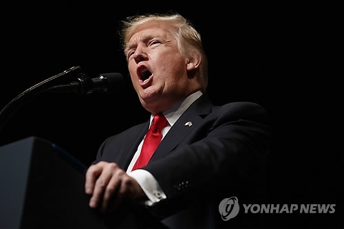 도널드 트럼프 미국 대통령