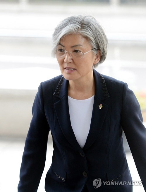 강경화 신임 외교부 장관