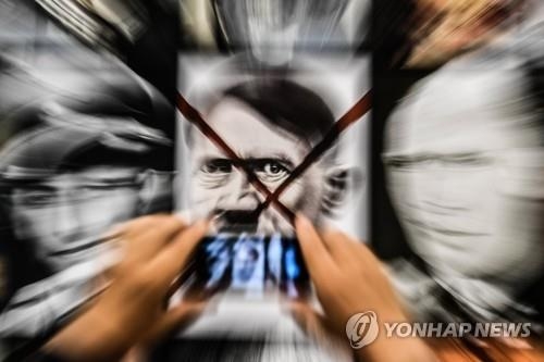 아르헨티나에서 나치·히틀러 유품 대량 발견 - 1