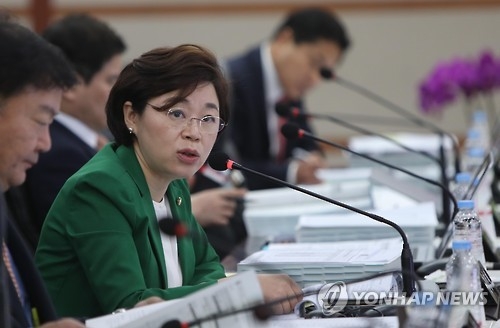 한국당 김정재, '조국 조지는 날' 문자 논란 - 1