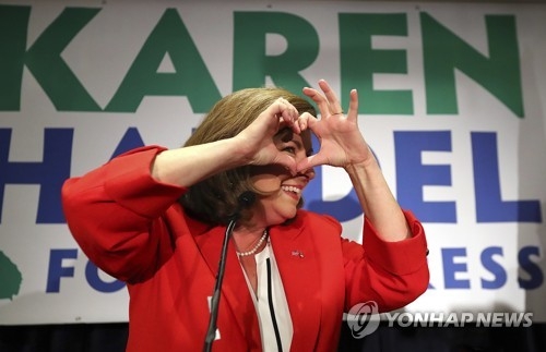 캐런 핸들 공화당 후보