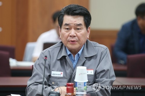 이한섭 금호타이어 사장