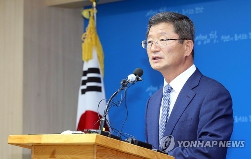 김갑섭 권한대행