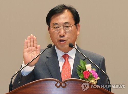 '찬조금 20만원 제공' 나용찬 괴산군수 내일 첫 재판 - 1