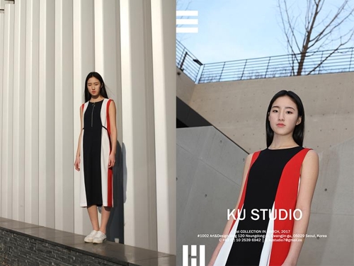 KU 스튜디오의 디자인
